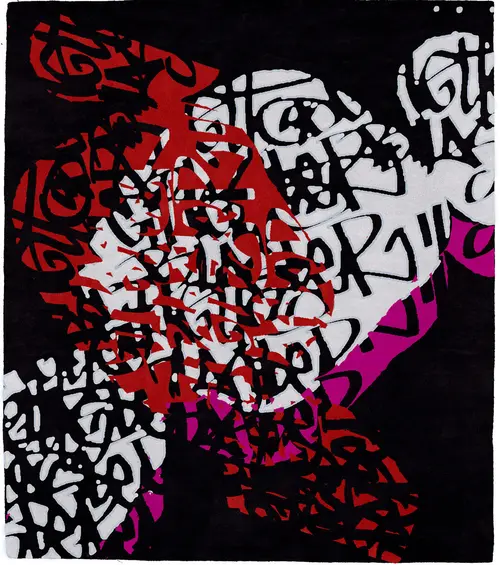 Ardakan B Wool Signature Rug