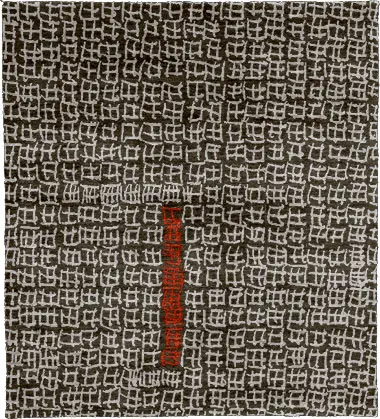 Mur Wool Hand Knotted Tibetan Rug Product Image