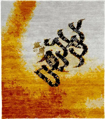 Otot B Silk Hand Knotted Tibetan Rug Product Image